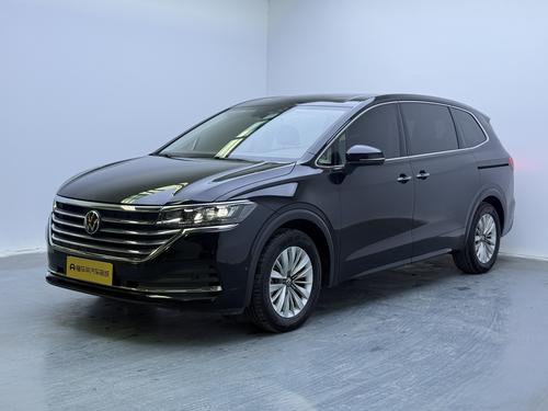 Volkswagen Viloran 2024