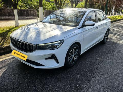 Geely Emgrand 2022