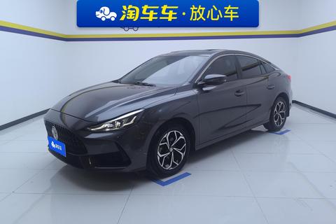 MG 5 2021