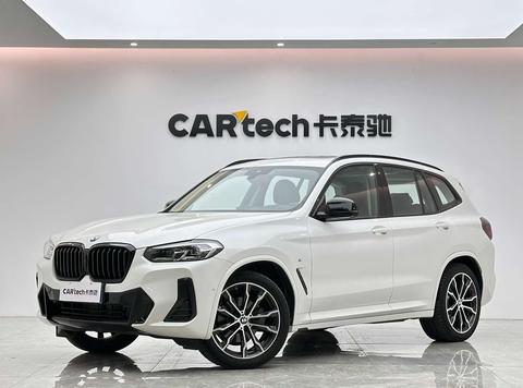 BMW X3 2022