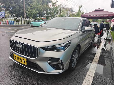 Geely Emgrand 2026