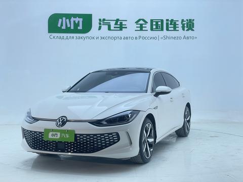 Volkswagen Lamando 2023