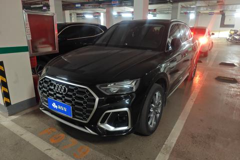 Audi Q5L 2022