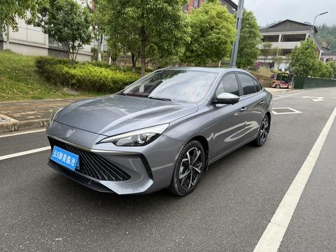 Roewe i5 2023