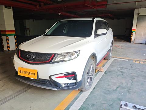 Geely Boyue 2021