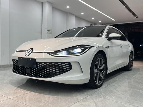 Volkswagen Lamando 2023