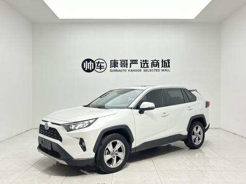 Toyota RAV4 2021