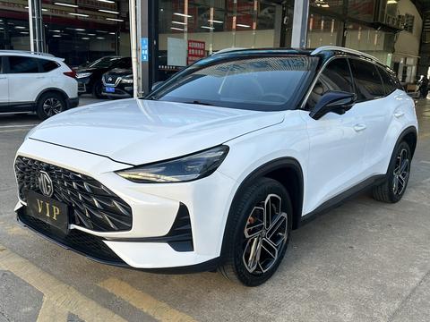 MG One 2022