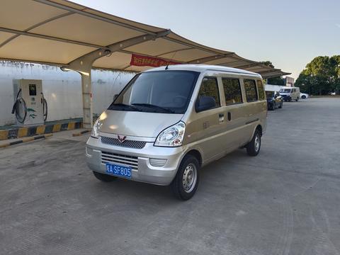 Wuling Rongguang 2021