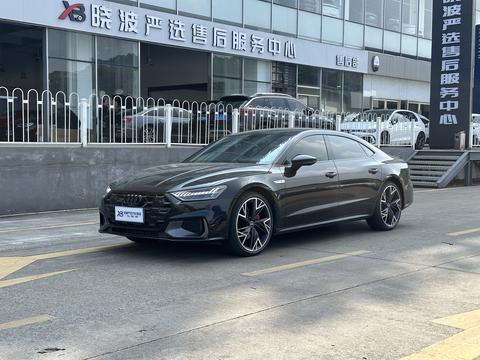 Audi A7L 2024