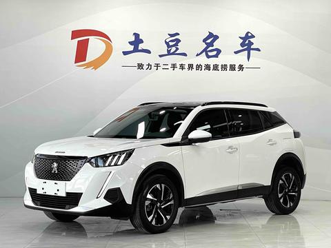 Peugeot 2008 2022