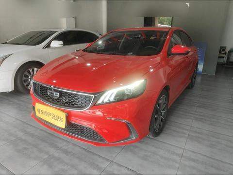 Geely Binrui 2021