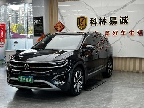 Volkswagen Talagon 2023
