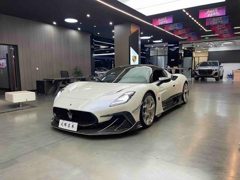 Maserati MC20 2021