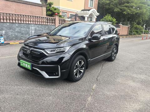 Honda CR-V 2021