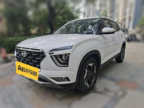 Hyundai ix25 2020