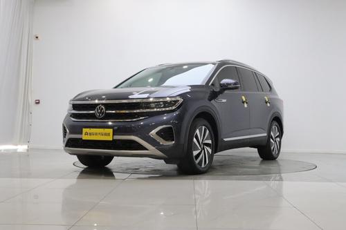 Volkswagen Talagon 2022