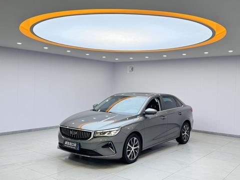 Geely Emgrand 2022
