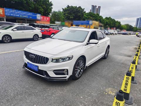 Geely Preface 2023