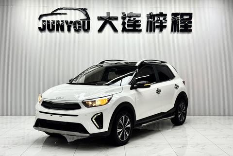 Kia KX1 2021