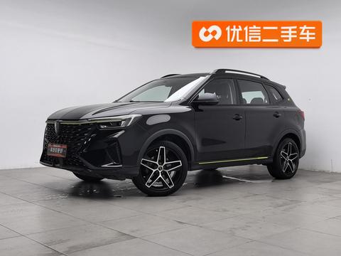 Roewe RX5 2023