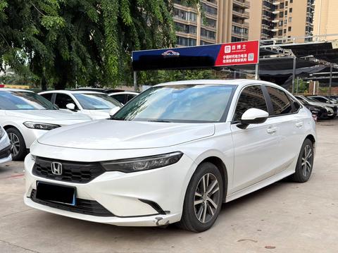 Honda Integra 2023