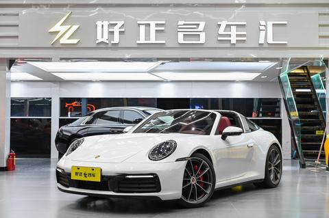 Porsche 911 2023