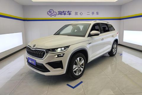 Skoda Kodiaq 2024