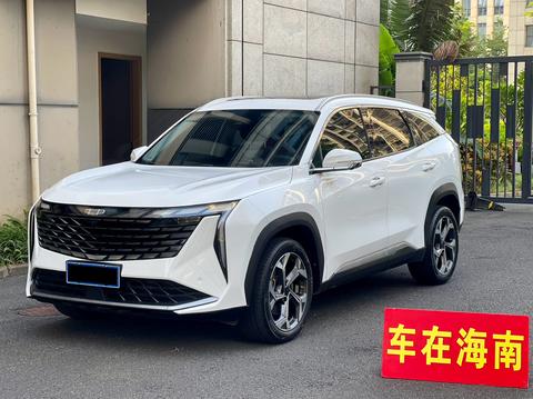Geely Atlas 2023