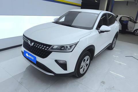 Wuling Xingchi 2022