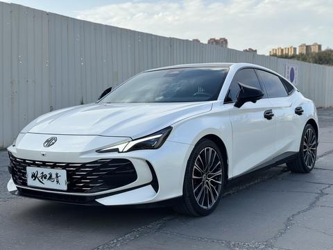 MG 7 2023