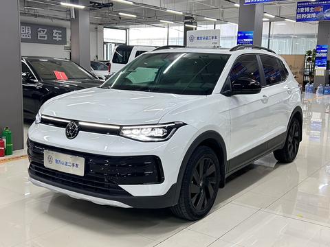 Volkswagen Tharu 2025