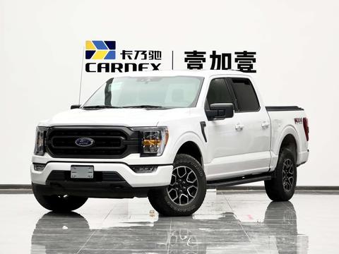 Ford F-150 2022