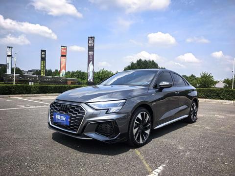 Audi A3 2023