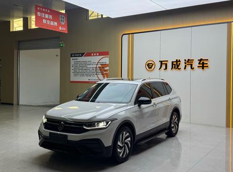 Volkswagen Tiguan L 2024
