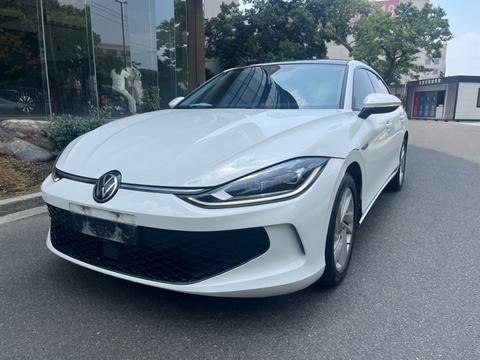Volkswagen Lamando 2023