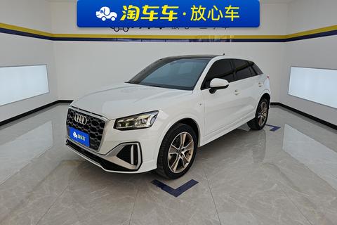 Audi Q2L 2024