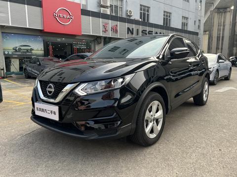 Nissan Qashqai 2023