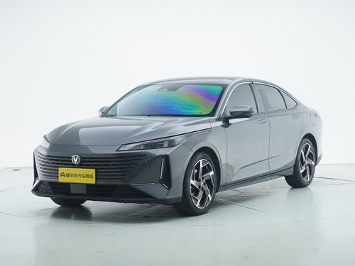 Changan Lamore 2023