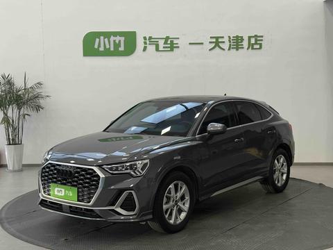 Audi Q3 Sportback 2022