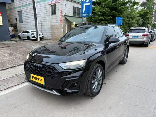 Audi Q5L 2024