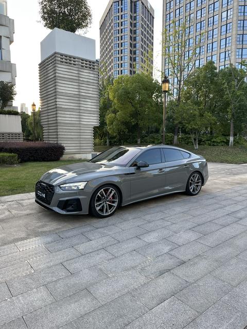 Audi S5 2022