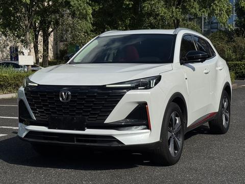 Changan CS55 Plus 2022