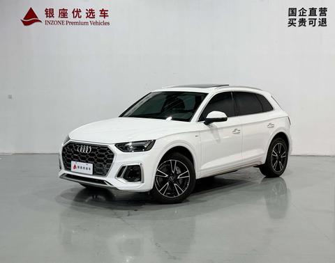 Audi Q5L 2024
