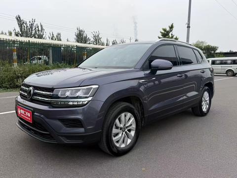Volkswagen Tharu 2021