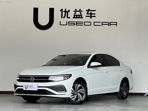 Volkswagen Bora 2026