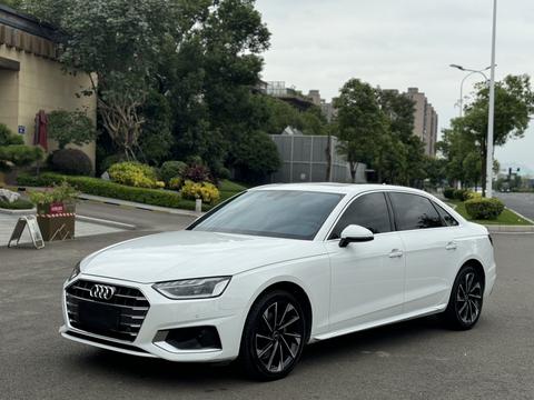 Audi A4L 2022