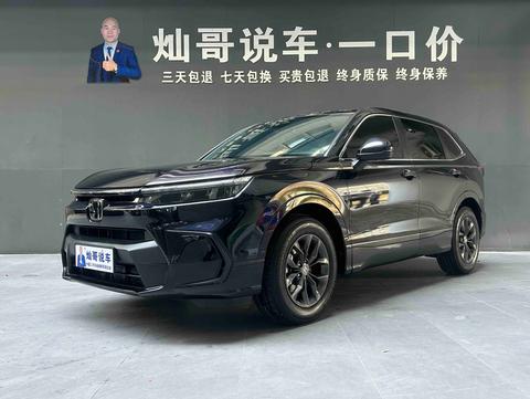 Honda Breeze 2025