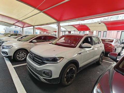 Volkswagen Tacqua 2023