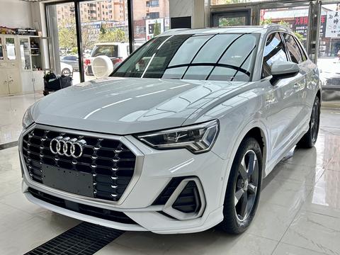 Audi Q3 2023